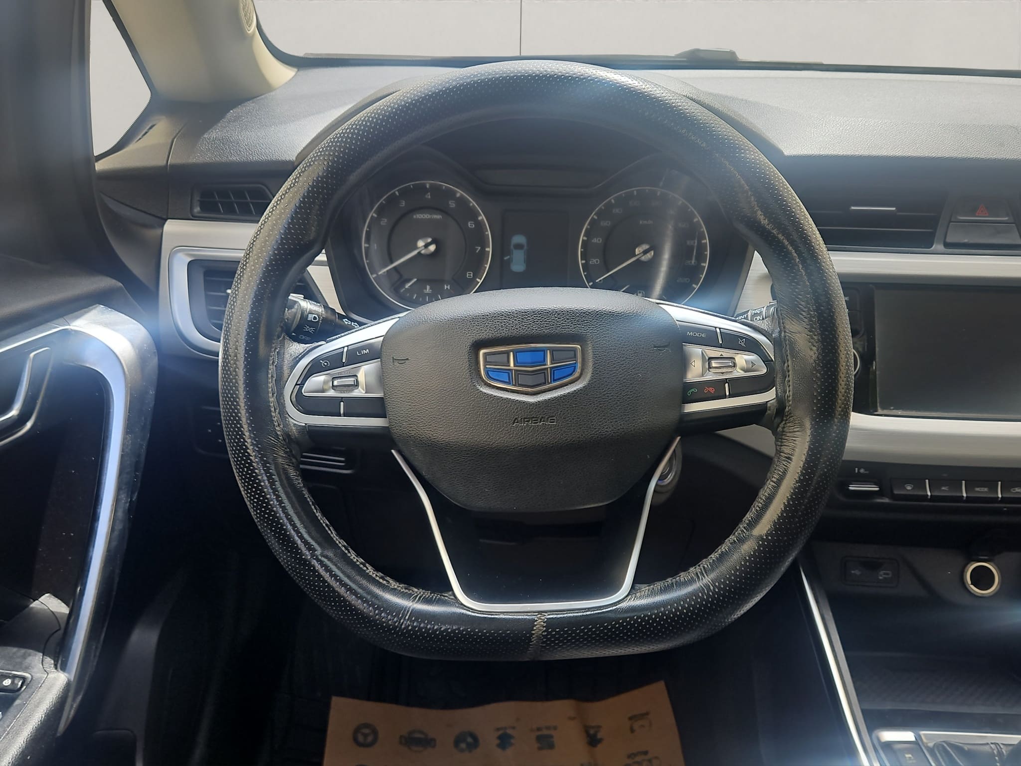 Geely GX3 image